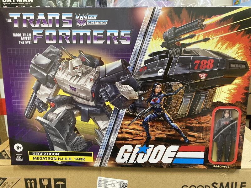 Hasbro Transformers GI Joe Collaborative Megatron HISS Tank