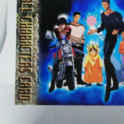 80 Sensui and others YuYu Hakusho Shueisha Card Studio Pierrot