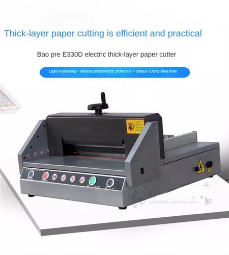 E330D Desktop Desktop Paper Cutter Thick Paper Cutter Automatic Paper Cutter - Picture 11 of 17