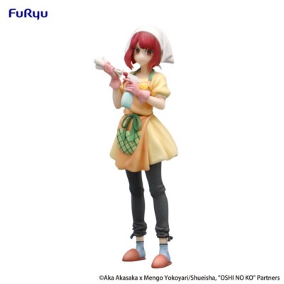 Oshi no Ko Kana Arima Trio Try It Backpulver Chanver Figur FuRyu (B/1)