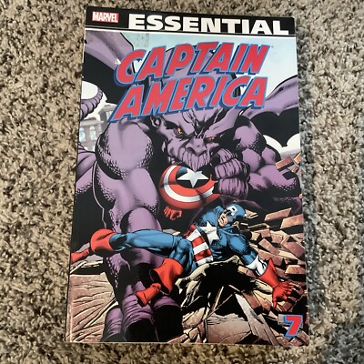ESSENTIAL CAPTAIN AMERICA - VOLUME 7 By Roger Mckenzie & Peter B. Gillis *VG+*