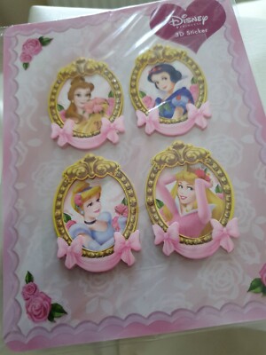 beauty and the beast toys tesco