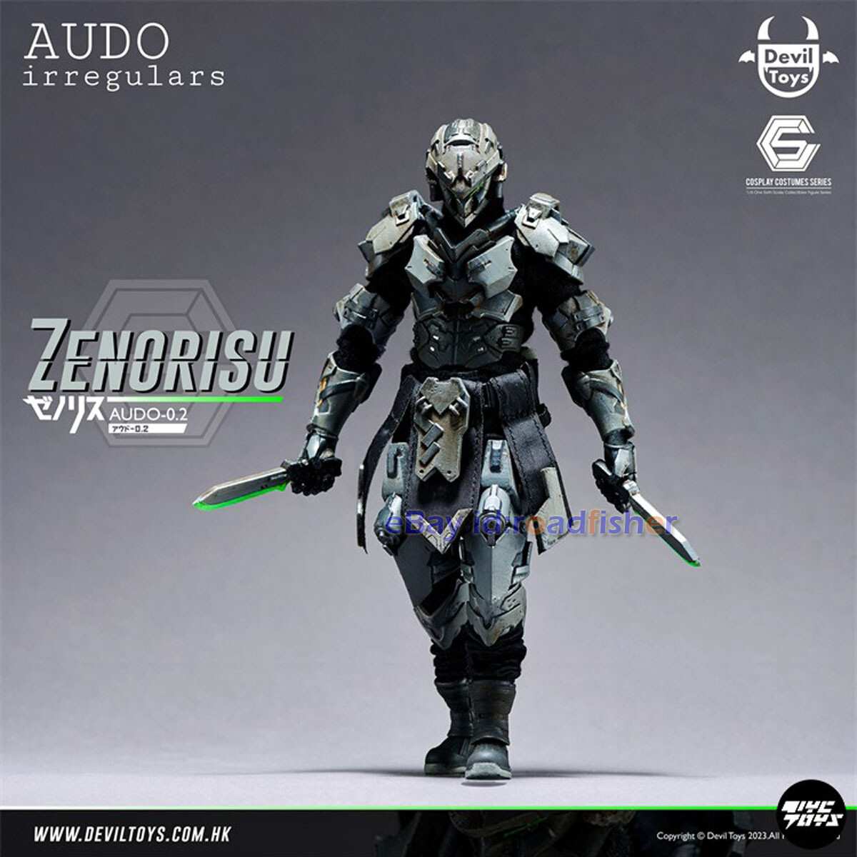 AUDOirregulars 1/12 Zenorisu Action Collectible Figure Model IN