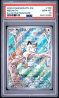 2025 POKEMON PFL EN-PHANTASMAL FLAMES ILLUSTRATION RARE #106 MEOWTH PSA 10