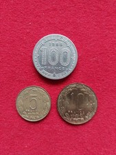 100 Francs 1966 + 10 Francs 1996 + 5 Francs 1965 Kamerun Central African States