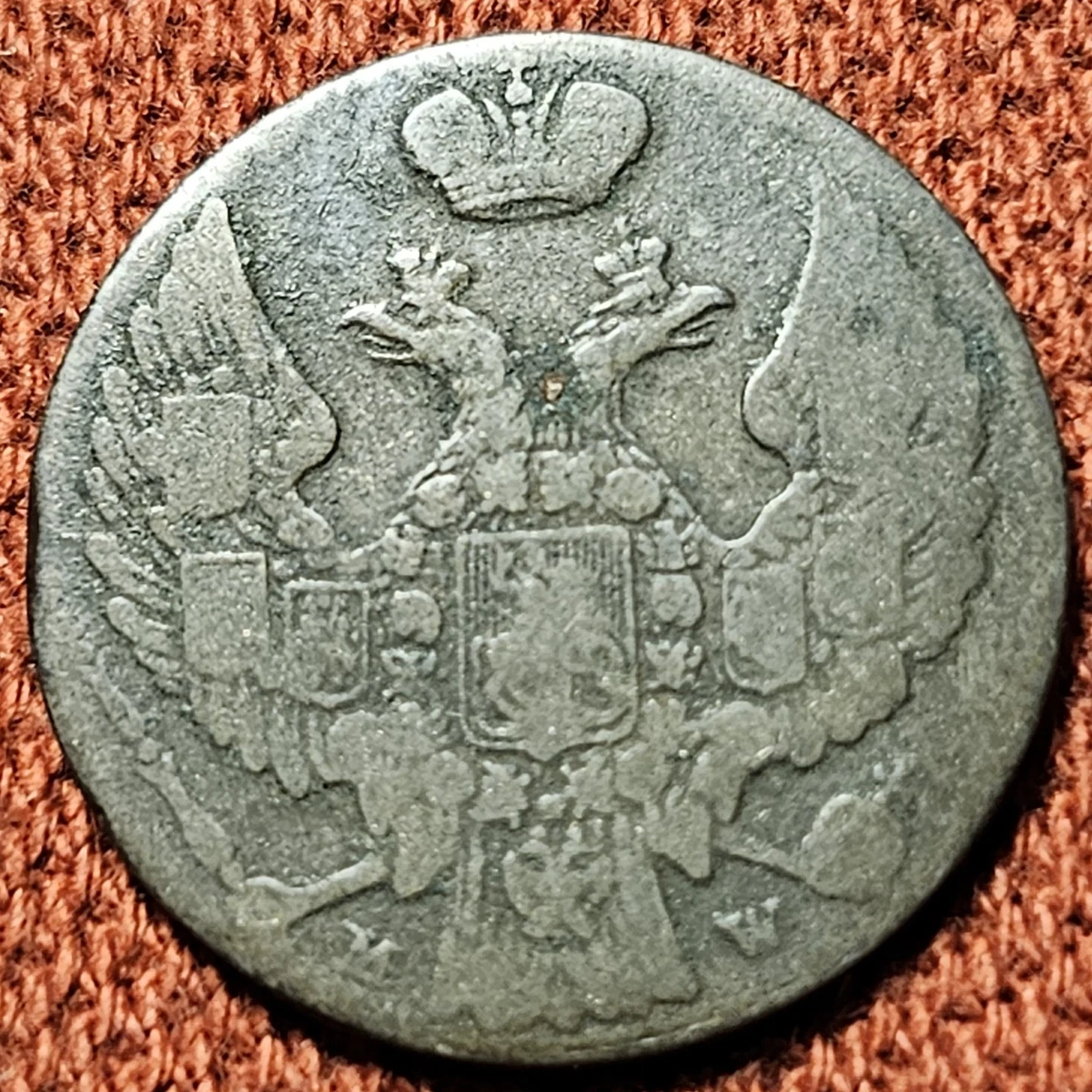 1840年ワルシャワ発行1 1/2 ルーブル＝10 ズウオテイ 銀貨 1840
