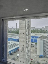 2G 94: b+ Moisés Puente