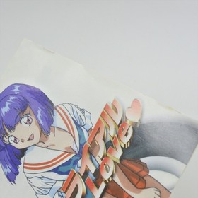 WANGAN TRIAL LOVE Sega Saturn 3271 ss