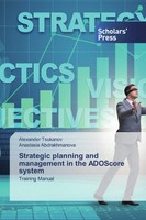 Alexander Tsukanov (U. A.) | Strategic Planning And Management In The...