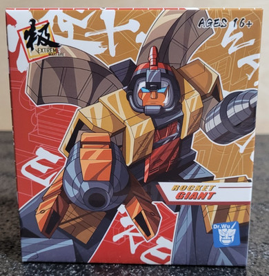 Dr Wu Rocket Giant DW-E58 figure - sealed