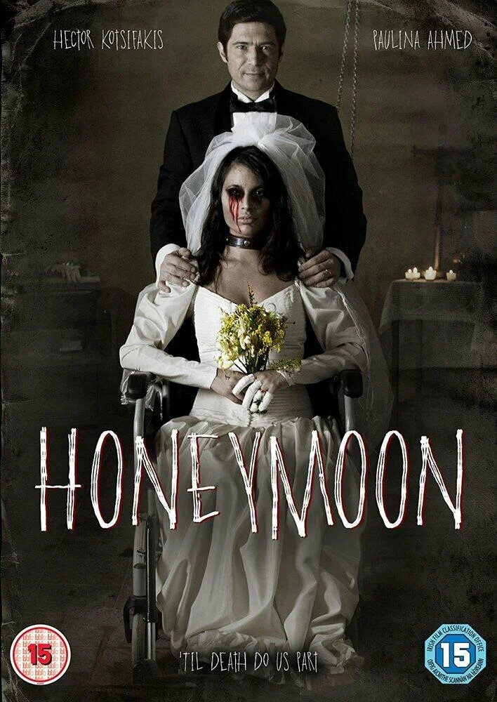Honeymoon DVD