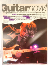 GITARRE JETZT! - SECHS TOLLE TRACKS FÜR GITA...