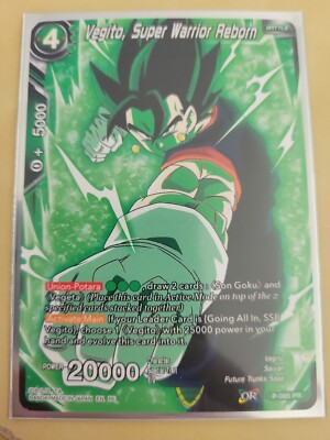 P-065 PR Vegito Super Warrior Reborn Promo NM Dragonball Super | eBay