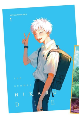 The Summer Hikaru Died vol.1 English Language Manga Book