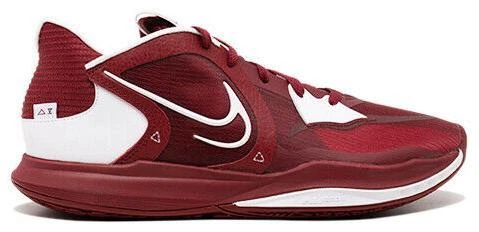 Nike Kyrie 5 EP Mamba Mentality for Sale | Authenticity Guaranteed