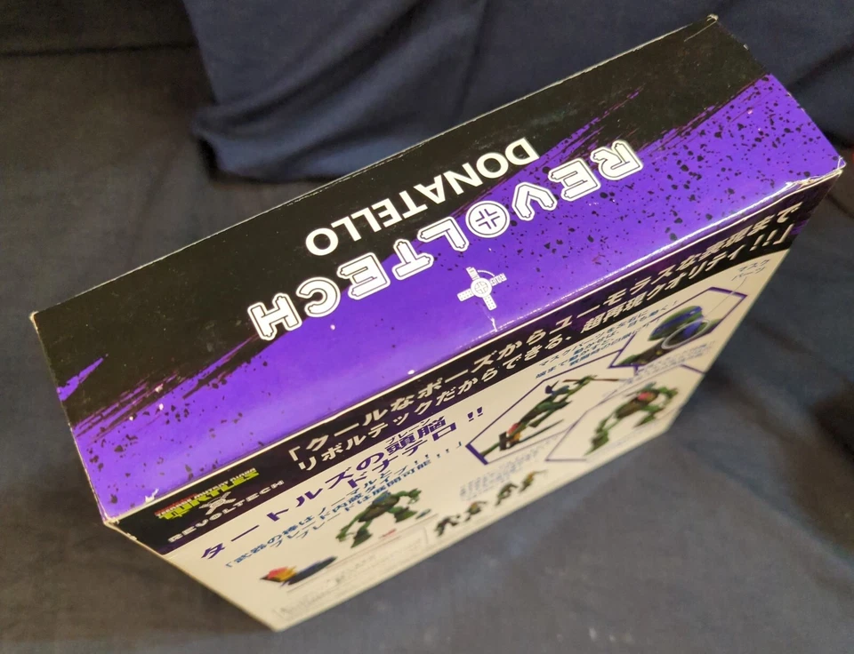 Kaiyodo Revoltech 忍者神龟 Donatello 可动人偶 — 第 3/4 张图片