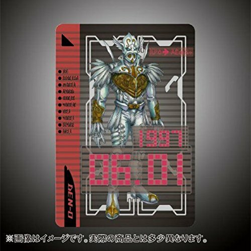 NEW Bandai Carddass Kamen Rider Den-O Rider Ticket 10th Tenkomori