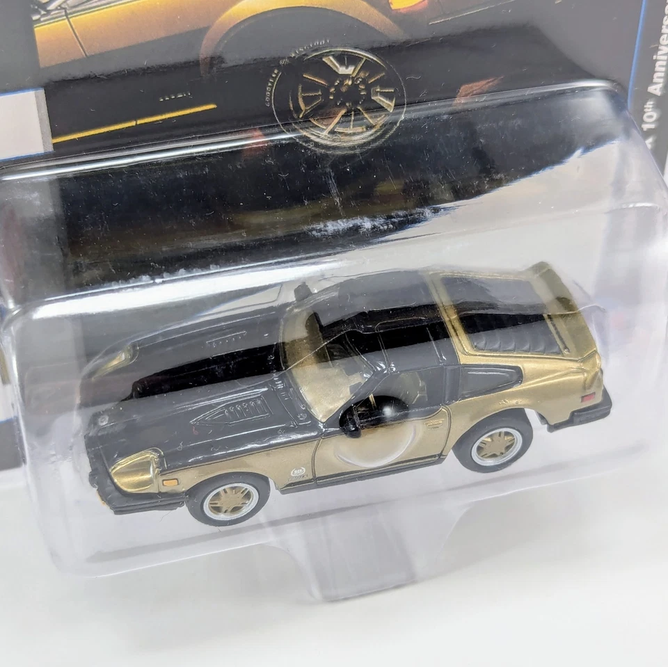 Johnny Lightning 1980 Datsun 280ZX Black Gold 10th Anniversary Mijo Exclusive  - Image 3 of 4