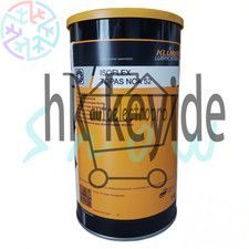 NEW KLUBER Lubrication ISOFLEX TOPAS NCA 52 Grease 1Kg  35.3 OZ HIGH QUALITY