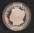 2023 S Morgan Silver Dollar Deep Cameo Proof