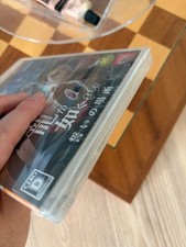 Sony PlayStation 3 NTSC-J (Japan) 2016 Video Games for sale | eBay