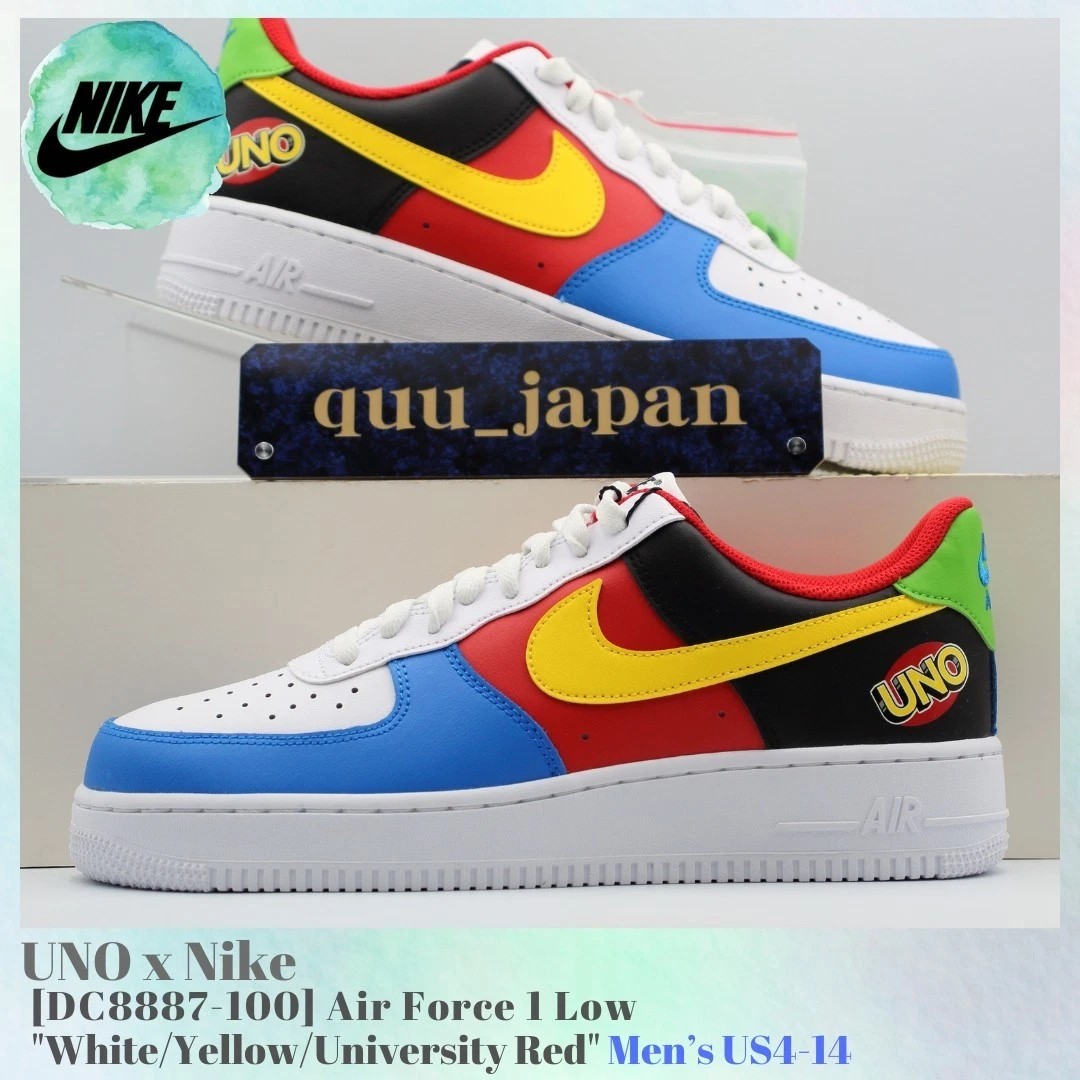 Nike Air Force 1 Low x UNO Multicolor | eBay