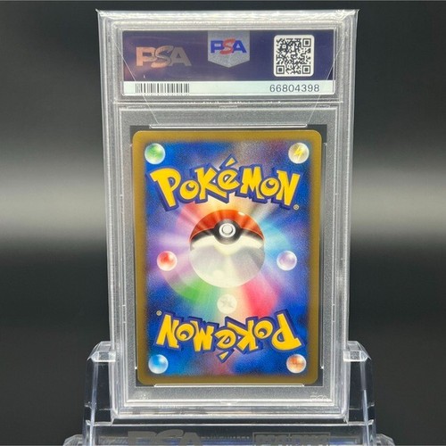 PSA10 Charizard 2008 Pokemon STORMFRONT 1ST ED Base R #092/092 Holo NINTENDO FRE - Picture 3 of 12