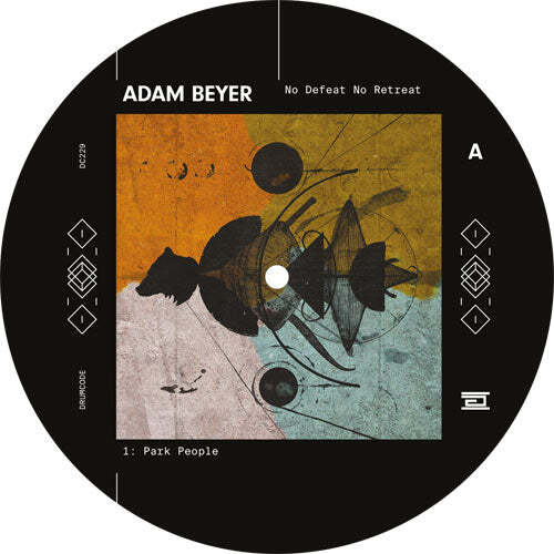 No Defeat No Retreat 12" Vinyl