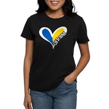 CafePress Love Ukraine Heart T Shirt Women's Cotton T-Shirt 906072958