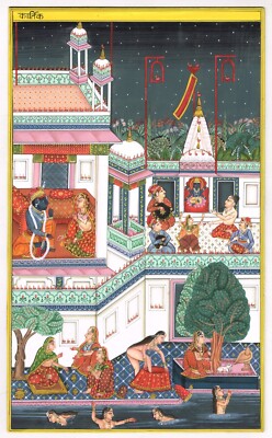 Barahmasa - Monat Der Kartik Hand Miniatur Indisch Malerei auf Platte