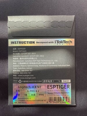 ESPTIGER Ptfe Skates ICE v2 | Logitech | G-Pro X Superlight 2 (BRAND NEW)