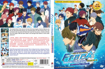 Free! - Iwatobi Swim Club Sub.DVD - Review - Anime News Network