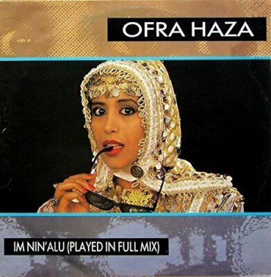 Ofra Haza - 12'' - Im nin'alu (1988)