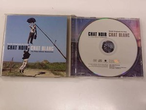 Detalles De Soundtrack Chat Noir Chat Blanc Cd 1998