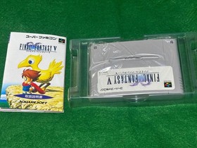 Famicom software Final Fantasy I.II