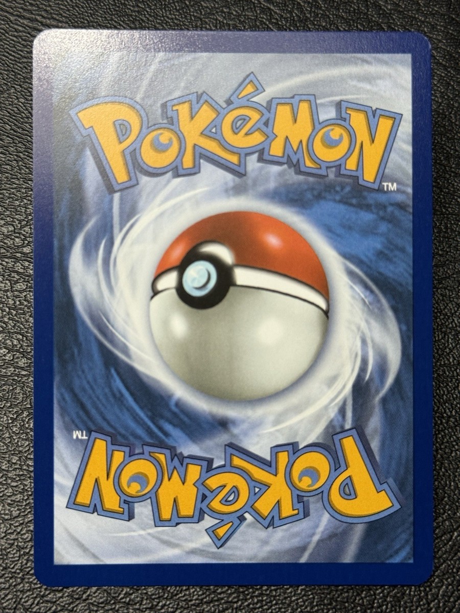 Granbull 038/094 - Reverse Holo - Pokémon TCG: Phantasmal Flames