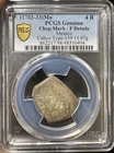 4 Reales Cob Mexico 1702-1733 Spanish Silver PCGS Chop Mark - F Details