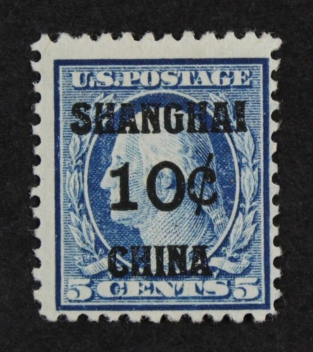 CKStamps: US Postal Agency in China Stamps Collection Scott#K5 Mint H OG Thin