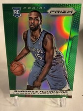 Shabazz Muhammad 2013-14 Panini Prizm - GREEN Prizm Insert Card #261 (RC)