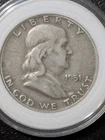 1951 BEN FRANKLIN SILVER HALF DOLLAR VF