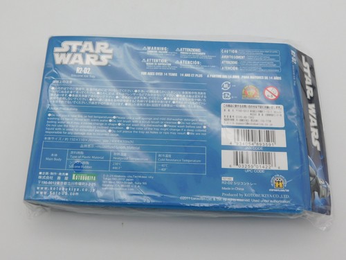 Star Wars Silikon Eiswürfelschalen Kotobukiya 5 Stück Vadar Solo Fett R2-D2 - Bild 9 von 11