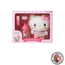 New Sanrio Hello Kitty Plush Care Set for Baby Ages 3 and Up 199222