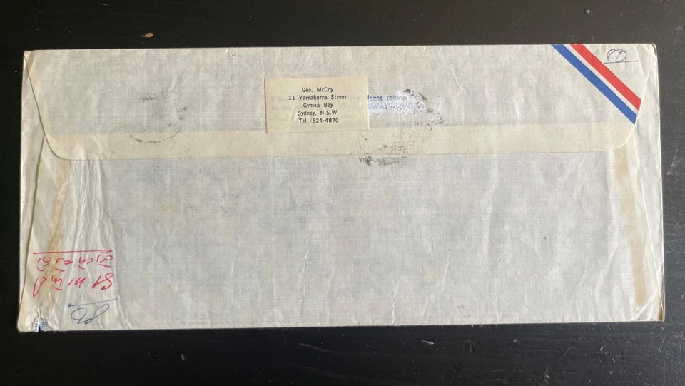 Australia Qantas Airmail Cover to Nepal 1979 | Mixed Franking incl. Antarctic - Image 2 of 2