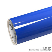 Vinyl Wrap Sheet Gloss Premium Quality Bubble free, Air Channels, UK Supplier!