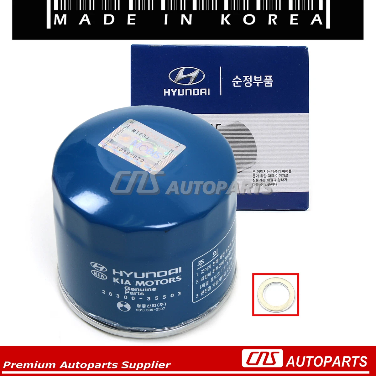 Kia oem oil sale filter