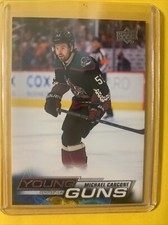 Michael Carcone 2022-23 Upper Deck Young Guns #491