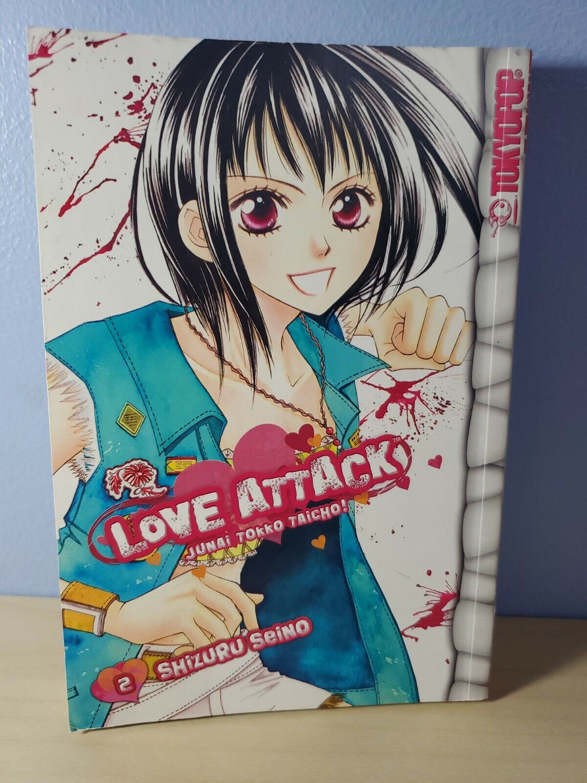 Love Attack by Seino Shizuru (2008, Trade Paperback)