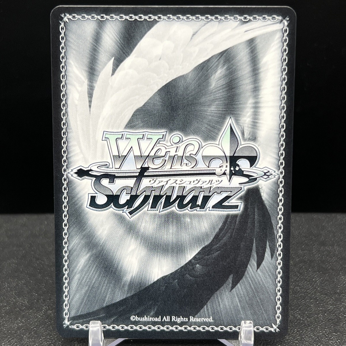 Troubled Days Momo & Yami TL/W37-PE01 PR To Love Ru Weiss Schwarz