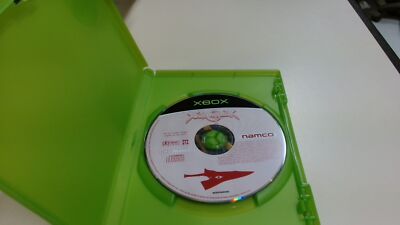 Soul Calibur II (XBOX) Nur Spiel, , Namco, , Xbox Classic