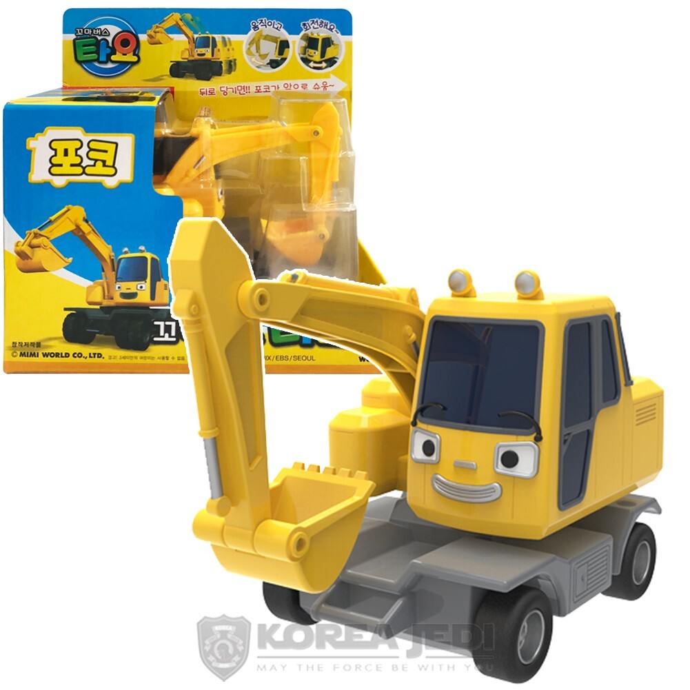 Little Bus Tayo Poco (Excavator) Tayo Friends Series Pull-Back